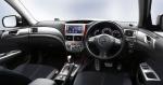 Subaru Forester by JDM 2009 года
